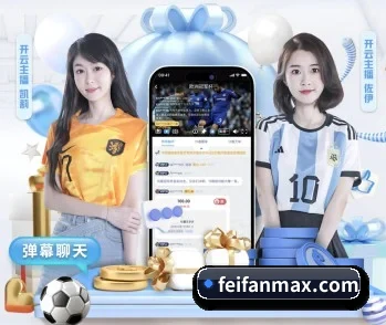 非凡娱乐官方网站的故事