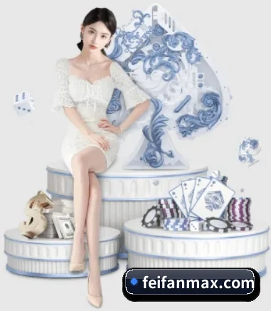 快速发展